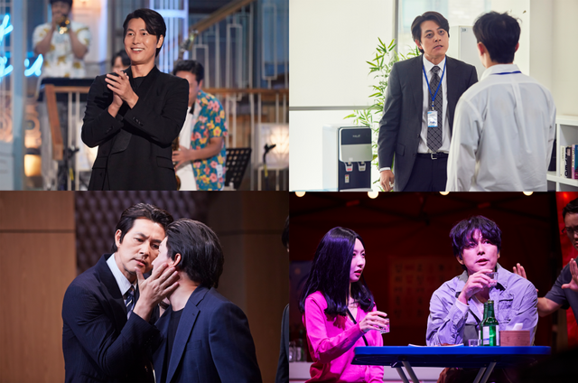 사진=쿠팡플레이 'SNL 코리아' 제공