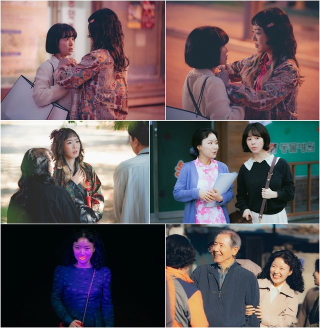 사진=스튜디오 피닉스·SLL&nbsp;제공