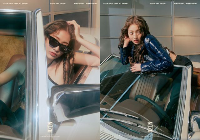 사진=JYP엔터테인먼트 제공