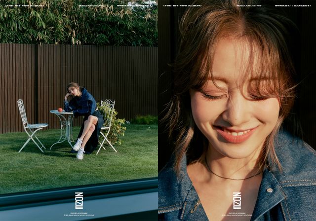 사진=JYP엔터테인먼트 제공