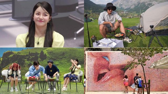 사진=채널S '다시갈지도' 제공