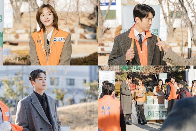 사진=JTBC '이 연애는 불가항력' 제공