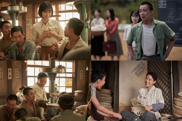 사진=영화 '1947 보스톤' 제공