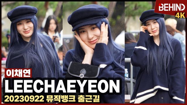 영상=비하인드DB