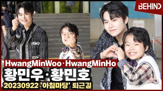 영상=비하인드DB