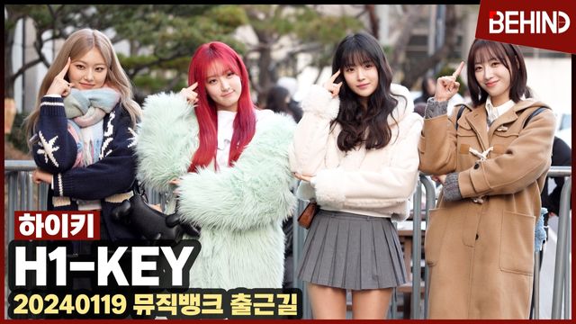 영상=비하인드DB