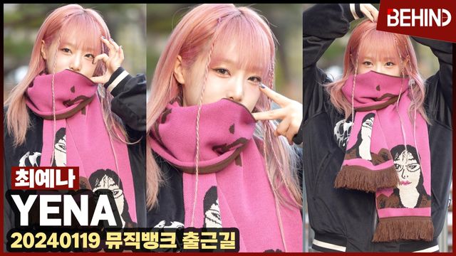 영상=비하인드DB