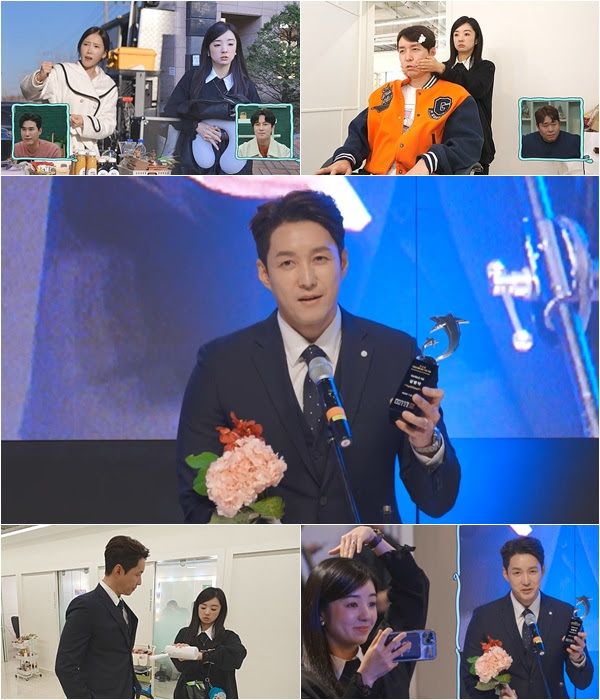 사진=채널A '요즘 남자 라이프-신랑수업' 제공