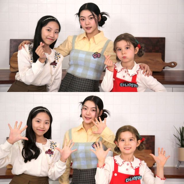 사진=온원엔터테인먼트 제공