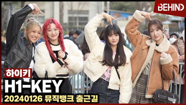 영상=비하인드DB