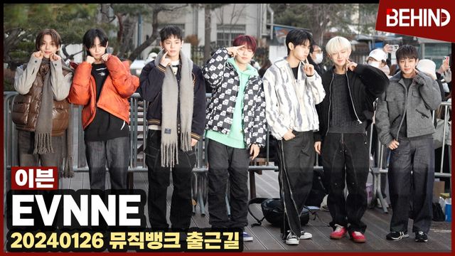 영상=비하인드DB