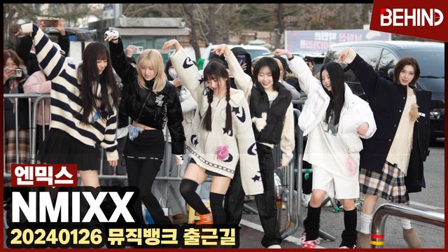 영상=비하인드DB