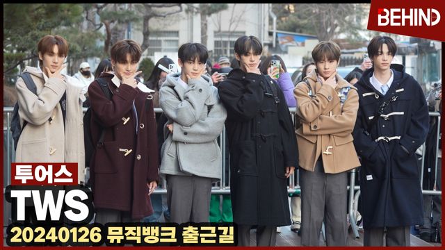 영상=비하인드DB