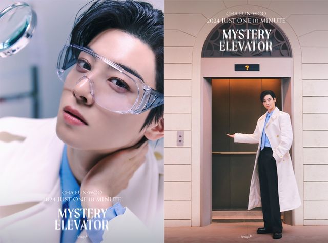 사진=판타지오 제공