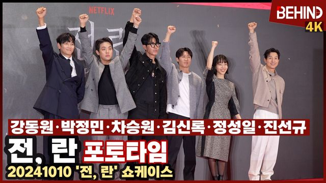 영상=비하인드DB