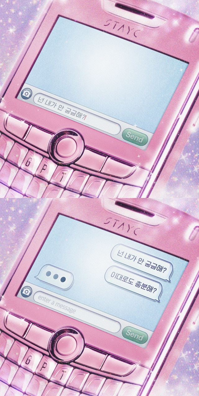 사진=하이업엔터테인먼트 제공