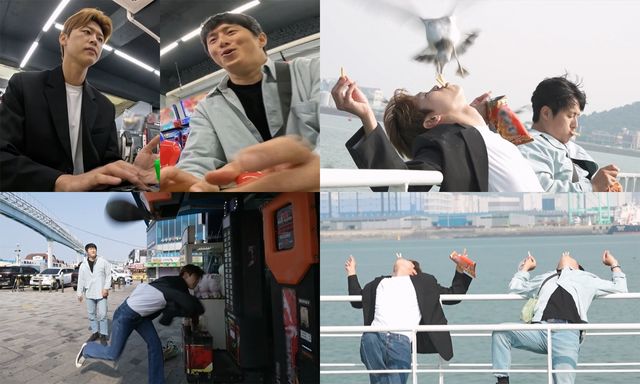 사진=MBC '나 혼자 산다' 제공