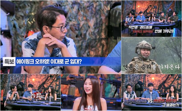 사진=STUDIO X+U&nbsp;제공