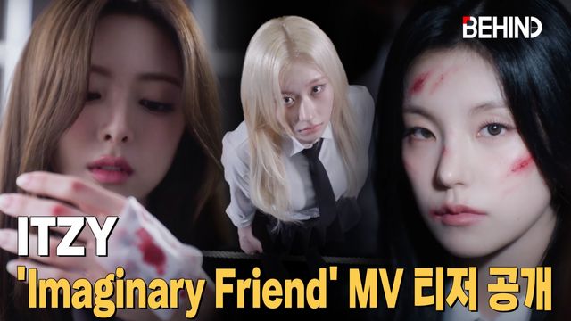 영상=JYP엔터테인먼트 제공