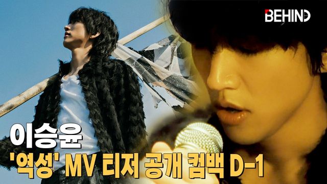 사진·영상=마름모&nbsp;제공