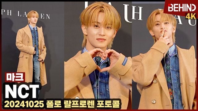 영상=비하인드DB