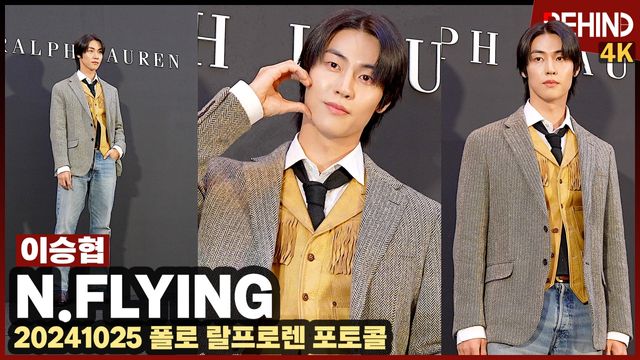 영상=비하인드DB