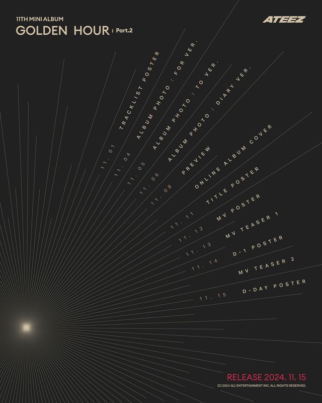 사진=KQ엔터테인먼트 제공