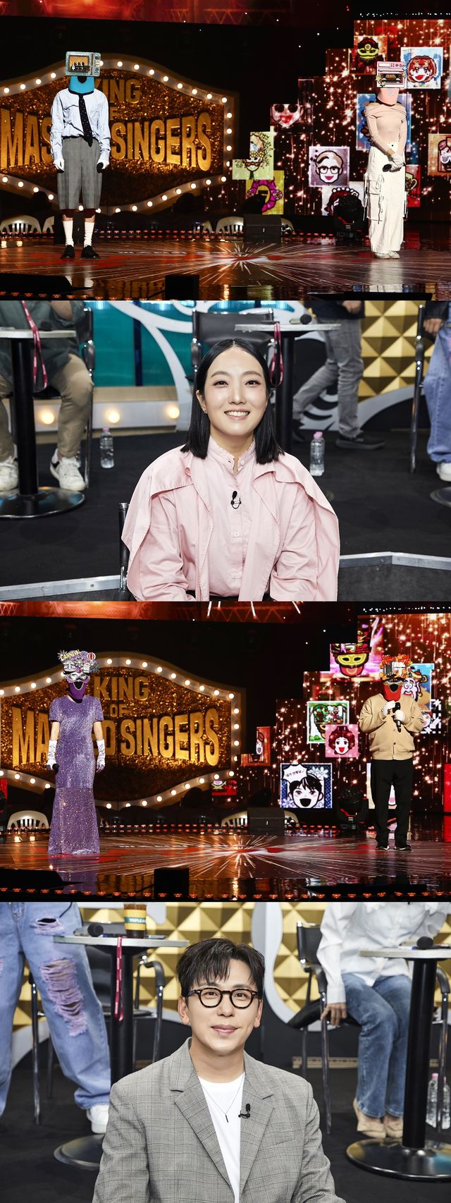 사진=MBC 제공