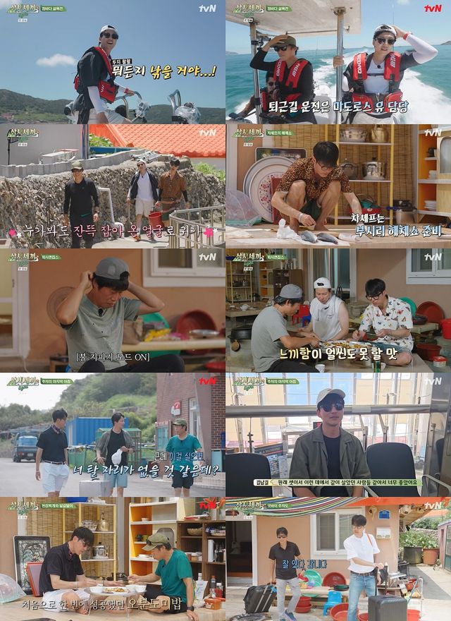 사진=tvN '삼시세끼&nbsp;Light'&nbsp;방송 캡처