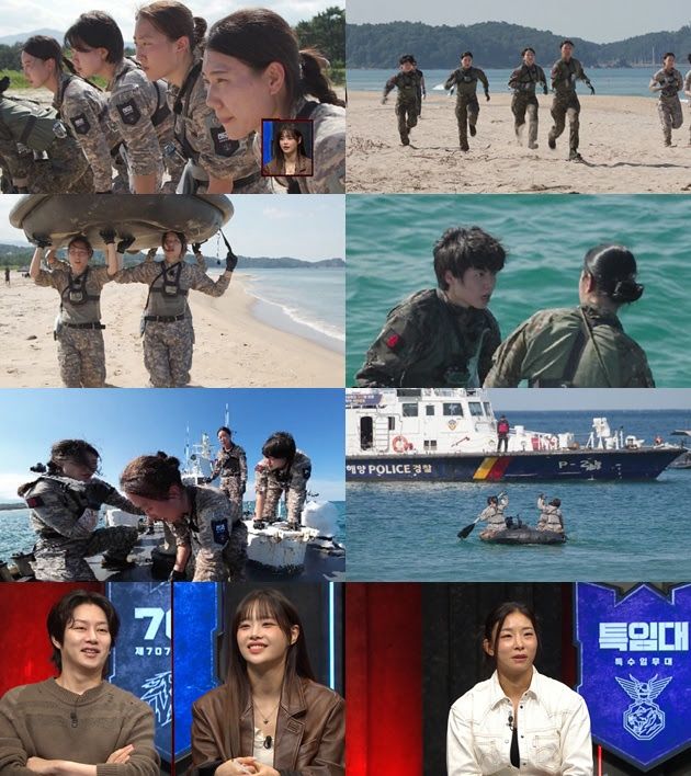 사진=채널A '강철부대W' 제공