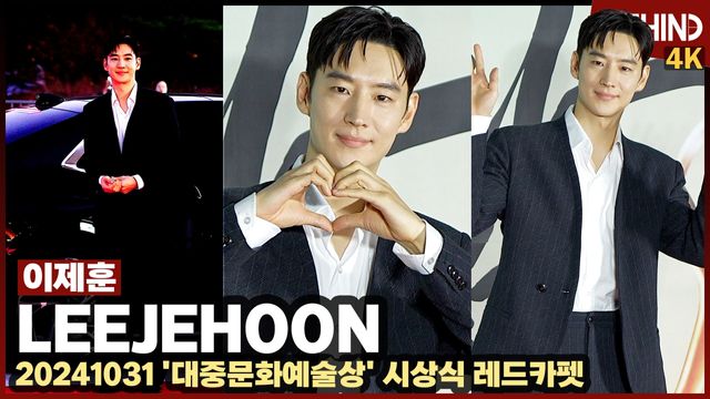 영상=비하인드DB