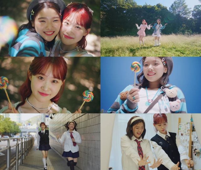 사진=nCH 엔터테인먼트 제공