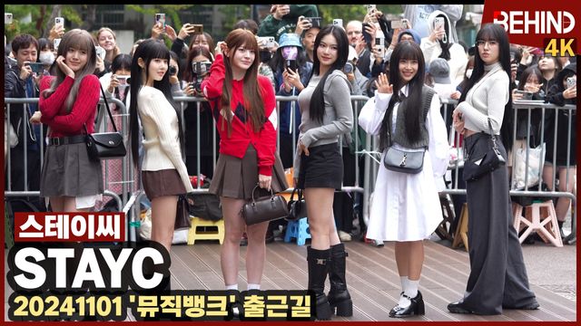 영상=비하인드DB