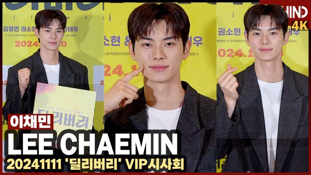 영상=비하인드DB