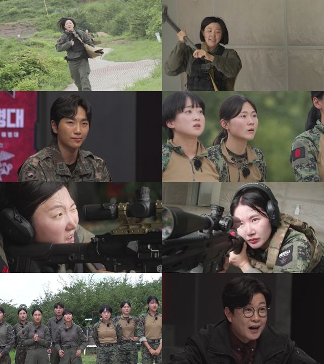 사진=채널A 제공