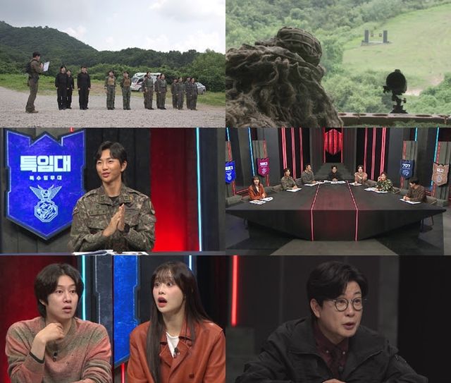 사진=채널A '강철부대W' 제공