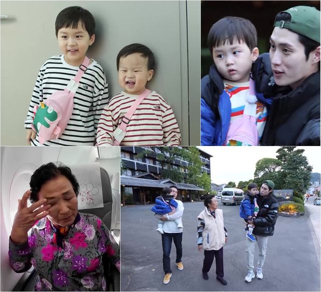 사진=KBS 2TV '슈퍼맨이 돌아왔다' 제공