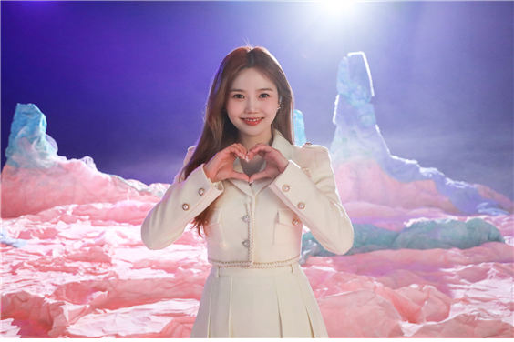 사진=알비더블유, WM엔터테인먼트 제공