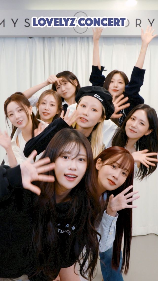 사진=울림엔터테인먼트 제공