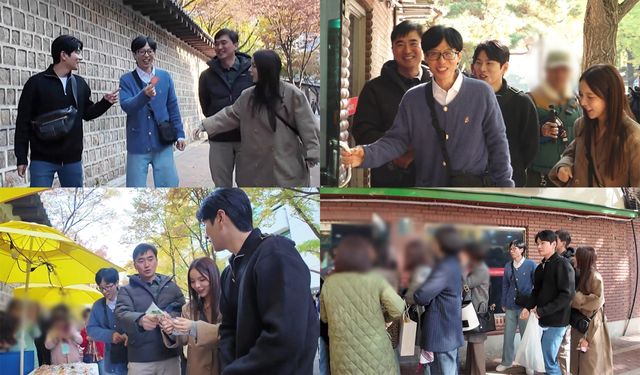 사진=MBC '놀면 뭐하니?' 제공