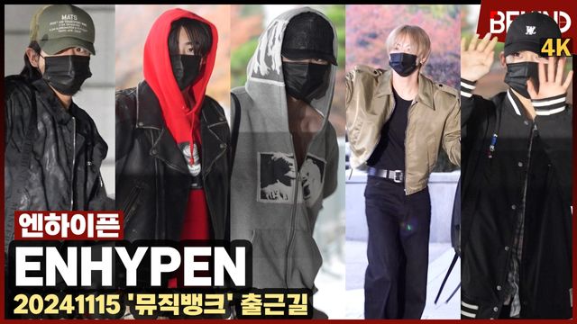 영상=비하인드DB