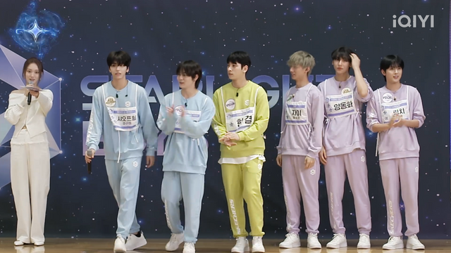 사진=아이치이(iQIYI) '스타라이트 보이즈'&nbsp;영상 캡처