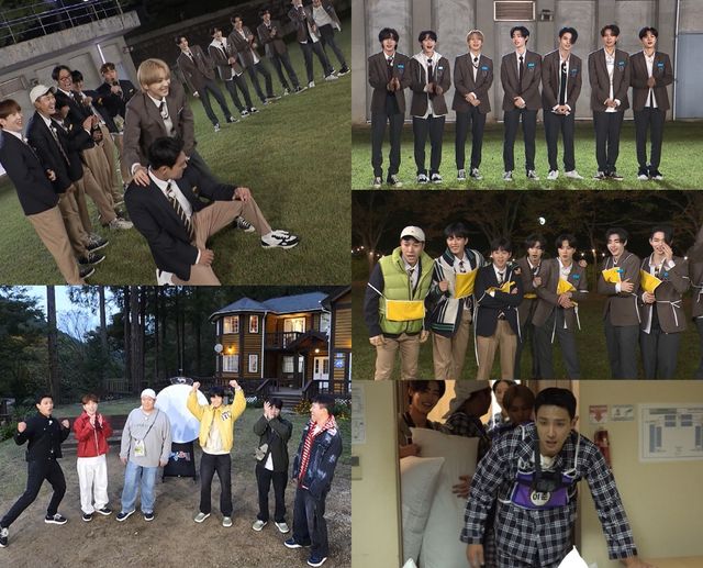 사진=KBS 2TV '1박 2일 시즌4' 제공