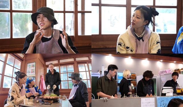 사진=MBC '놀면 뭐하니?' 제공