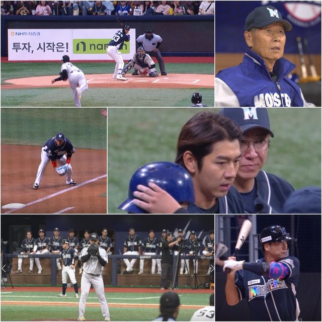 사진=JTBC '최강야구' 제공