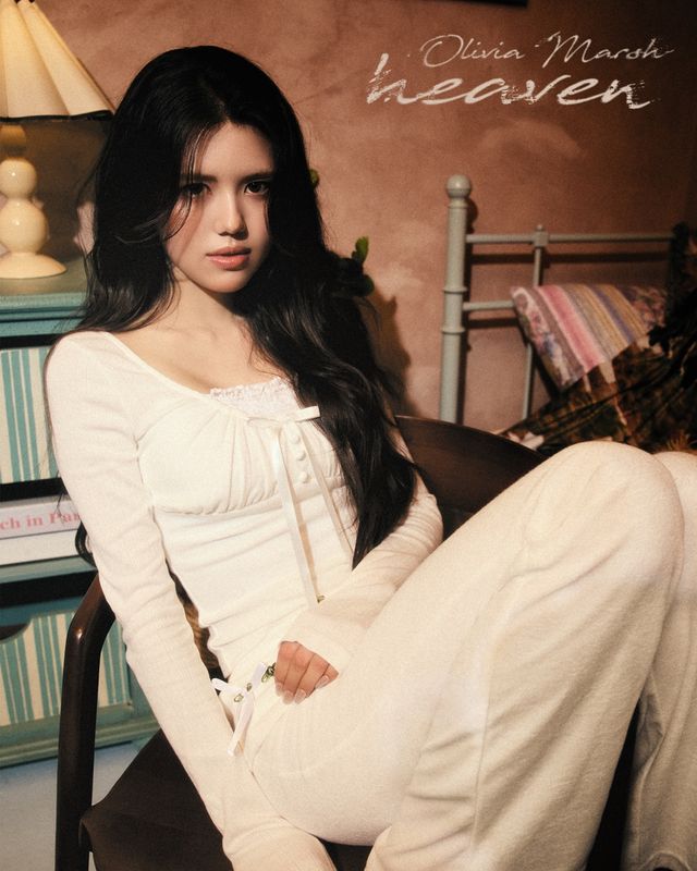 사진=엠플리파이 제공