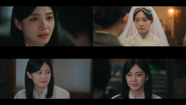 사진=tvN 토일드라마 '정년이' 방송 캡처