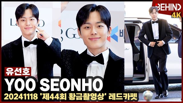 영상=비하인드DB