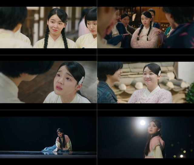 사진=tvN 제공