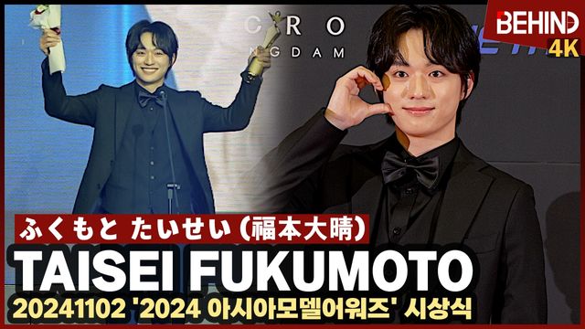 영상=비하인드DB